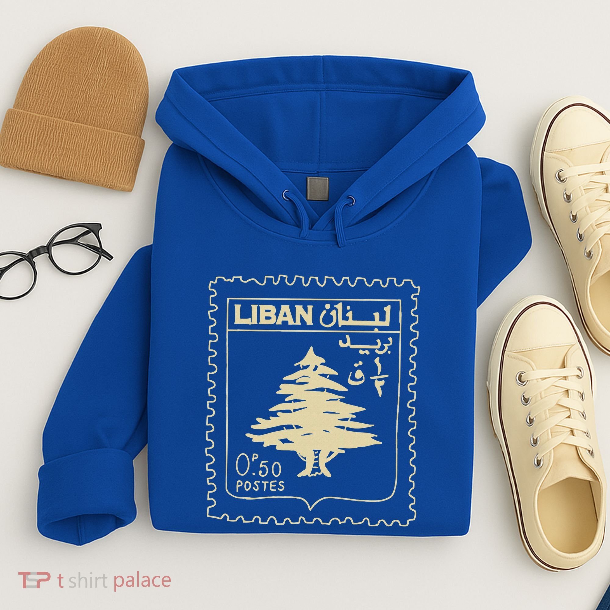 Support Lebanon Beirut Map Lebanese Flag Hoodie