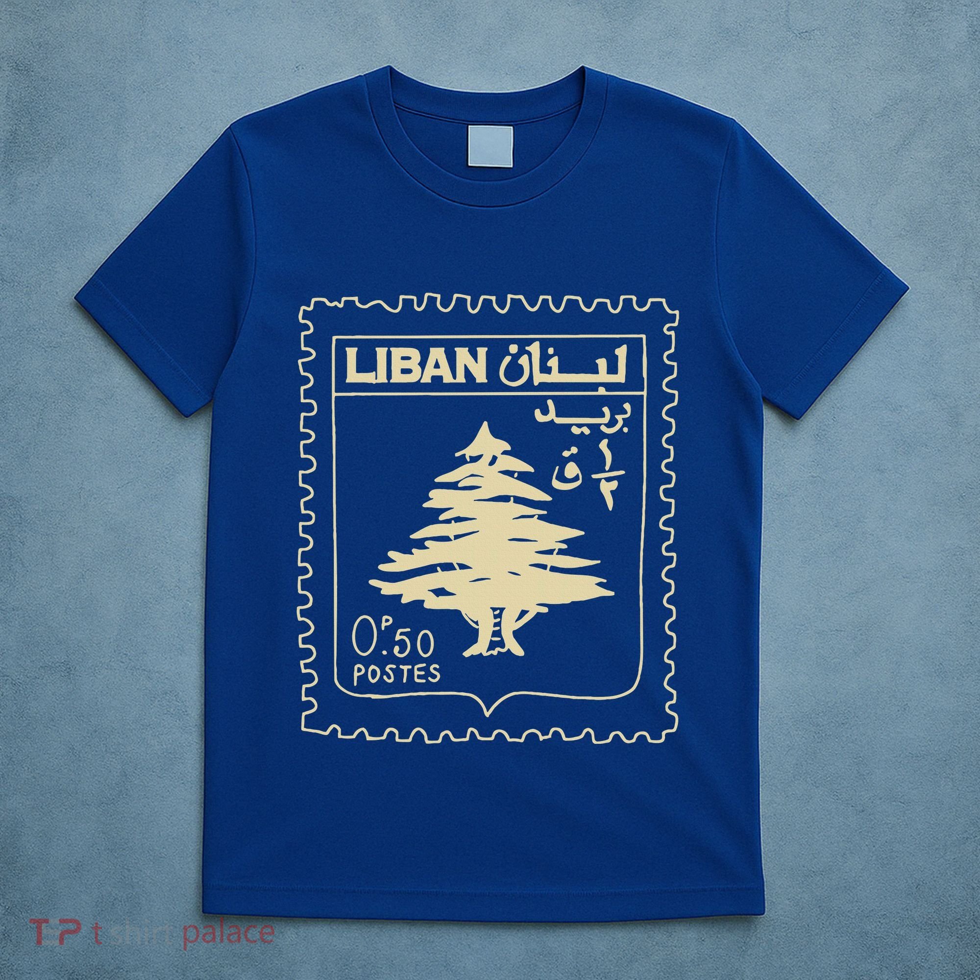 Support Lebanon Beirut Map Lebanese Flag T-Shirt
