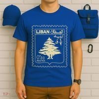 Support Lebanon Beirut Map Lebanese Flag T-Shirt thumb 6