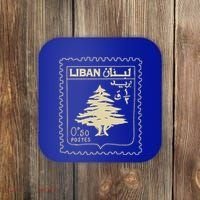 Support Lebanon Beirut Map Lebanese Flag Coaster thumb 0