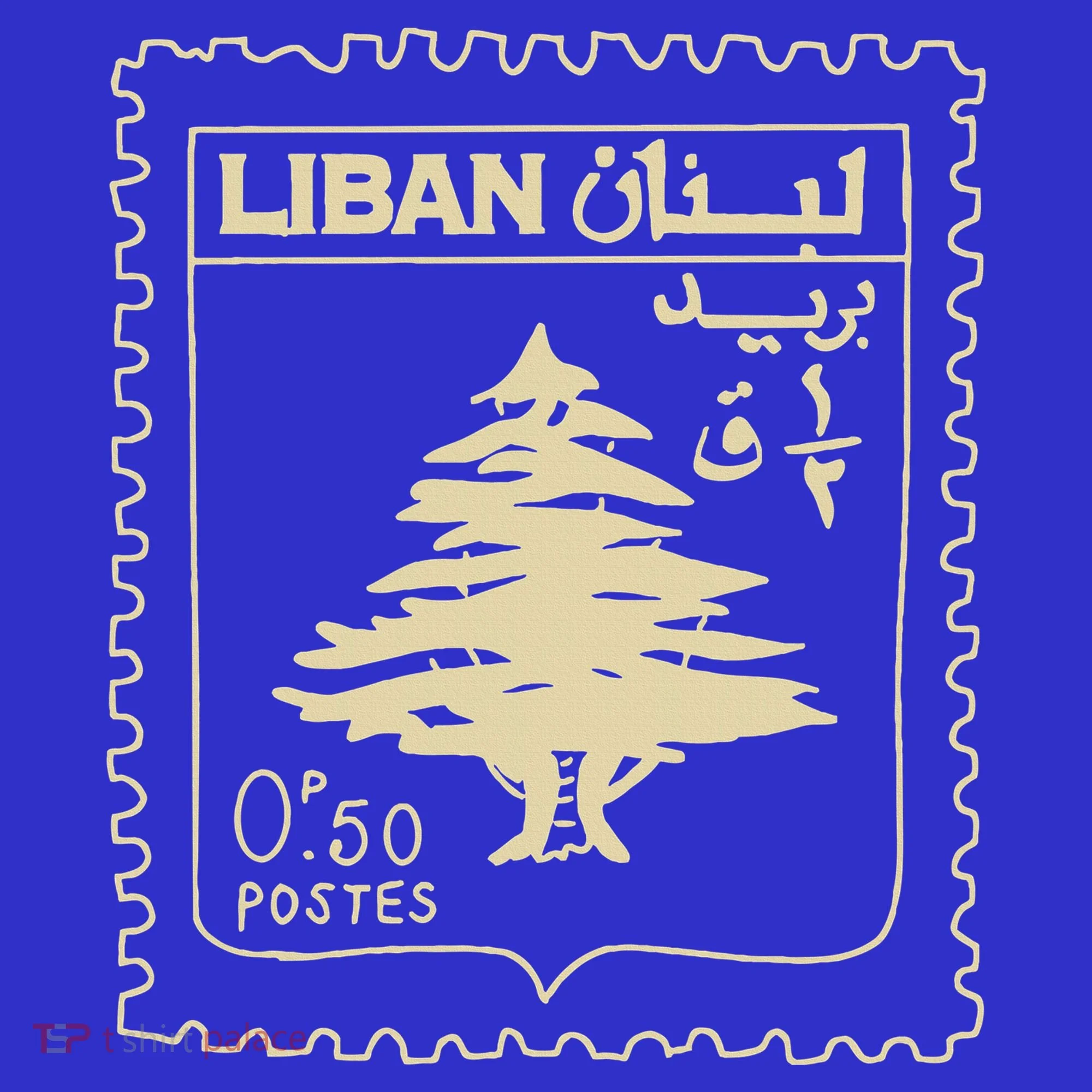 Support Lebanon Beirut Map Lebanese Flag Tank Top