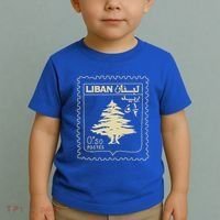 Support Lebanon Beirut Map Lebanese Flag Toddler T-Shirt thumb 2