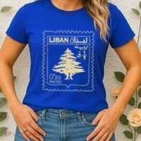 Support Lebanon Beirut Map Lebanese Flag Women's T-Shirt thumb 2