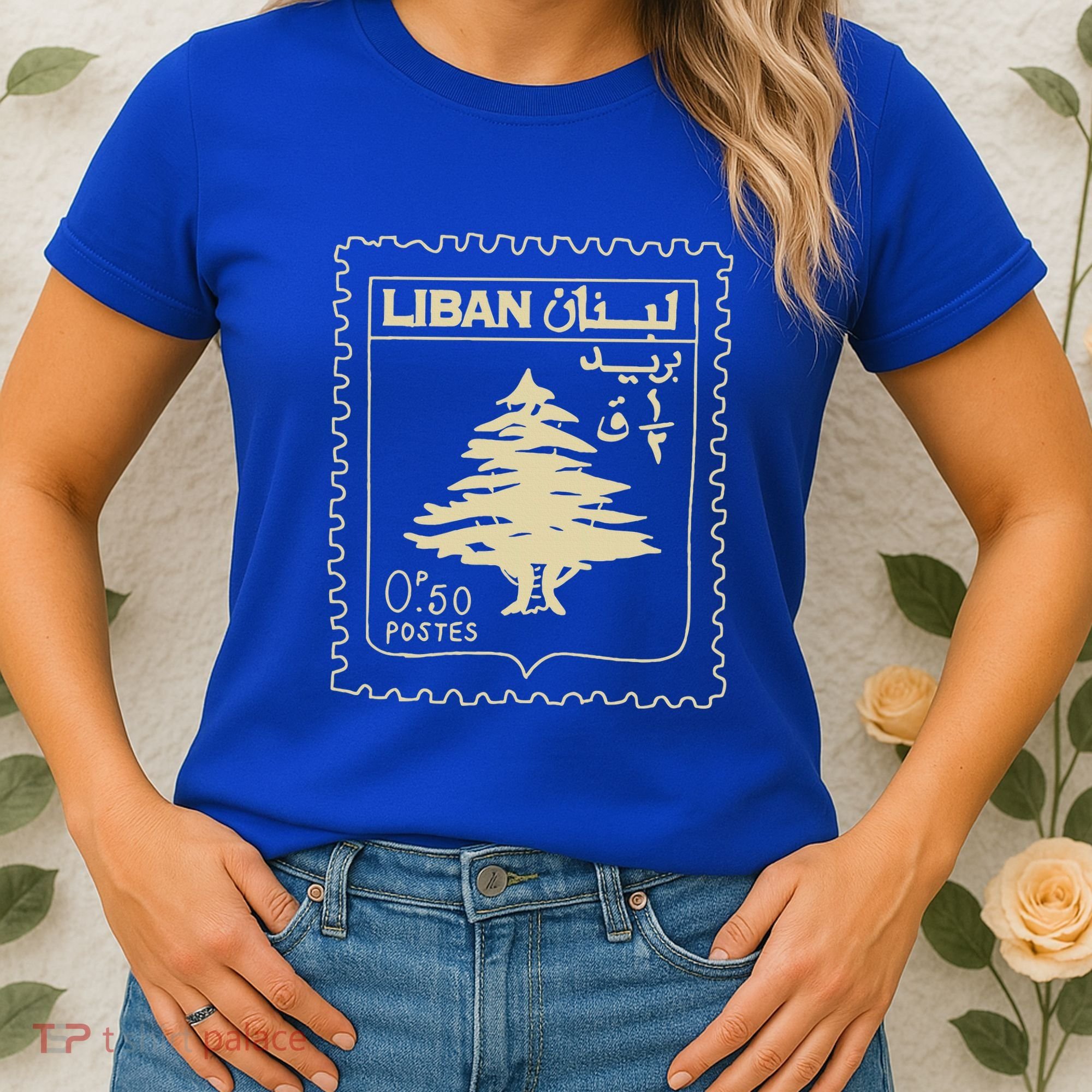 Support Lebanon Beirut Map Lebanese Flag Women's T-Shirt