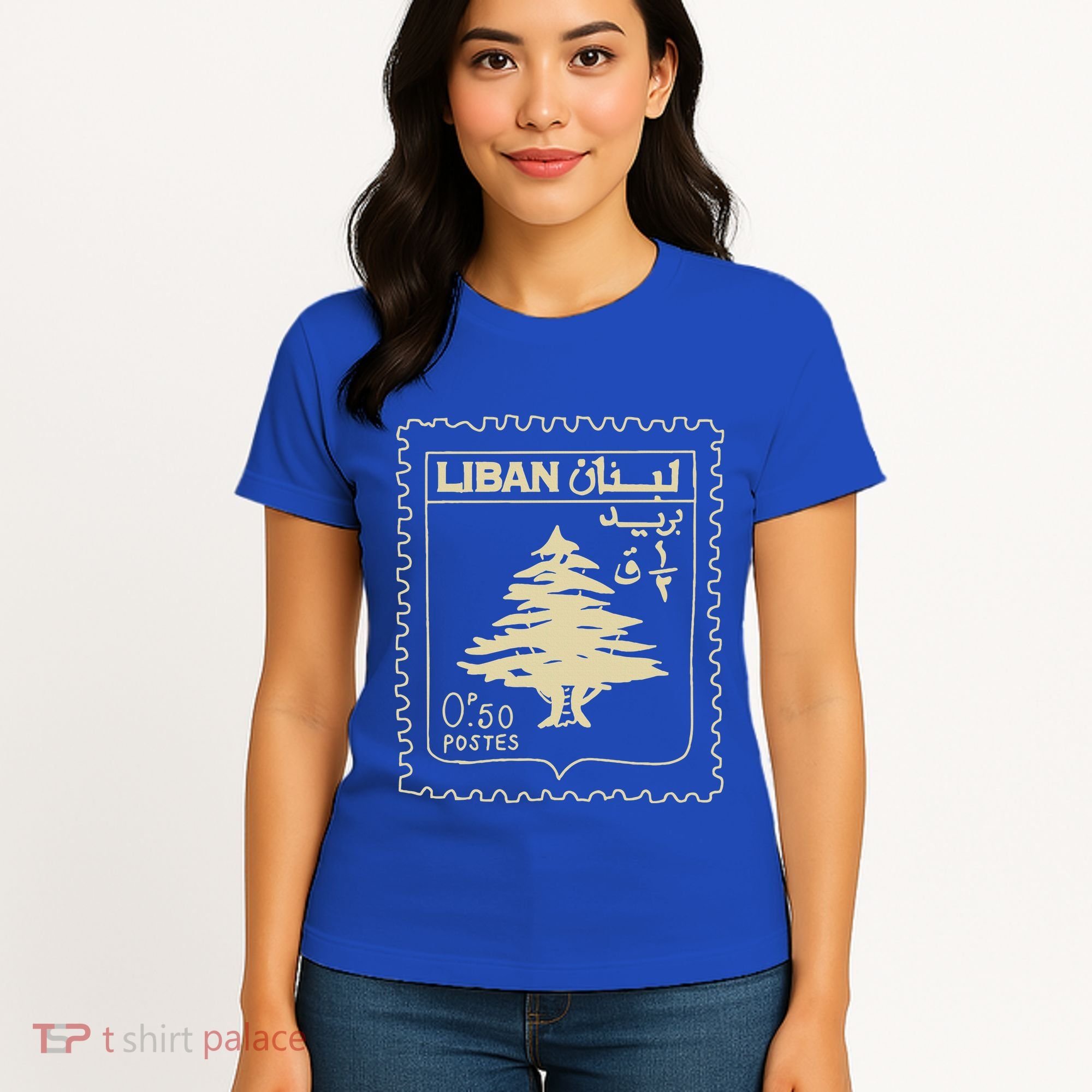 Support Lebanon Beirut Map Lebanese Flag Women's T-Shirt