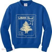 Support Lebanon Beirut Map Lebanese Flag Kids Sweatshirt thumb 0
