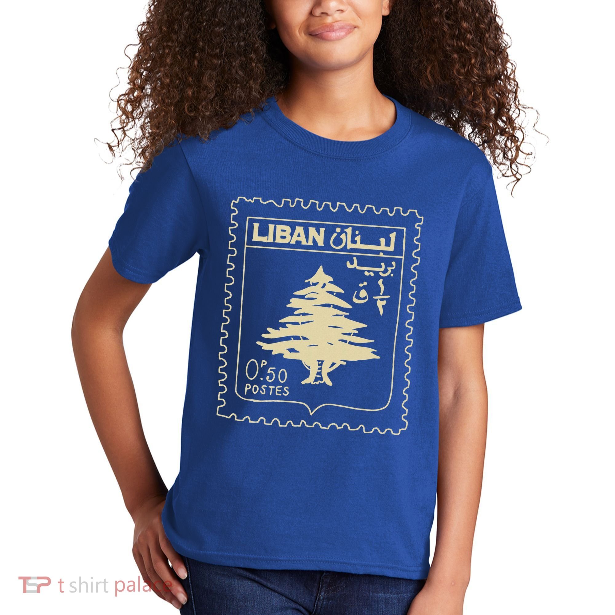 Support Lebanon Beirut Map Lebanese Flag Kids T-Shirt