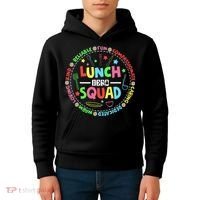 School Lunch Hero Squad Funny Cafeteria Workers Lunchroom Kids Hoodie thumb 4