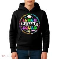 School Lunch Hero Squad Funny Cafeteria Workers Lunch Lady Kids Hoodie thumb 4