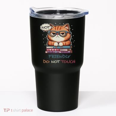 Sarcastic Loner Introvert Not A Friendly Do Not Touchs Tumbler