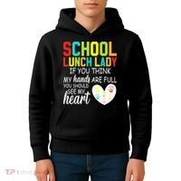 School Lunch Lady Squad Funny School Kids Hoodie thumb 4