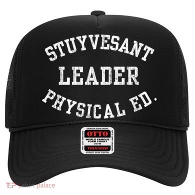 Stuyvesant Leader Physical Ed. Hat