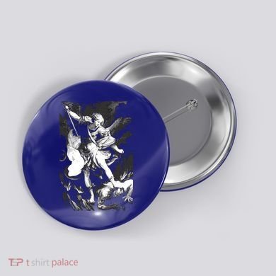 Saint Michael Archangel Angel Catholic Patron Gift Button