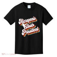 Sarcastic Micropenis Club President Kids T-Shirt thumb 0