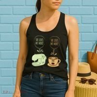 Sewing Machine Coffee Funny Sew Quilting Seamstress Sewer Women's Tank Top thumb 2