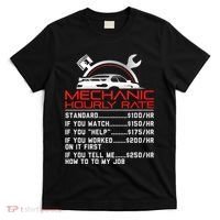 Sarcastic Mechanic Hourly Rate Skilled Professional T-Shirt thumb 0
