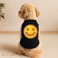 Smiley Pizza Doggie Tank thumb 2