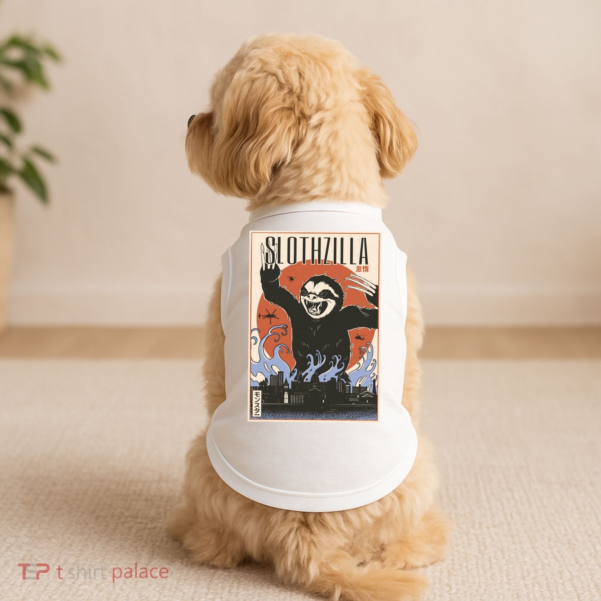 Sloth Monster Japanese Poster Doggie Tank