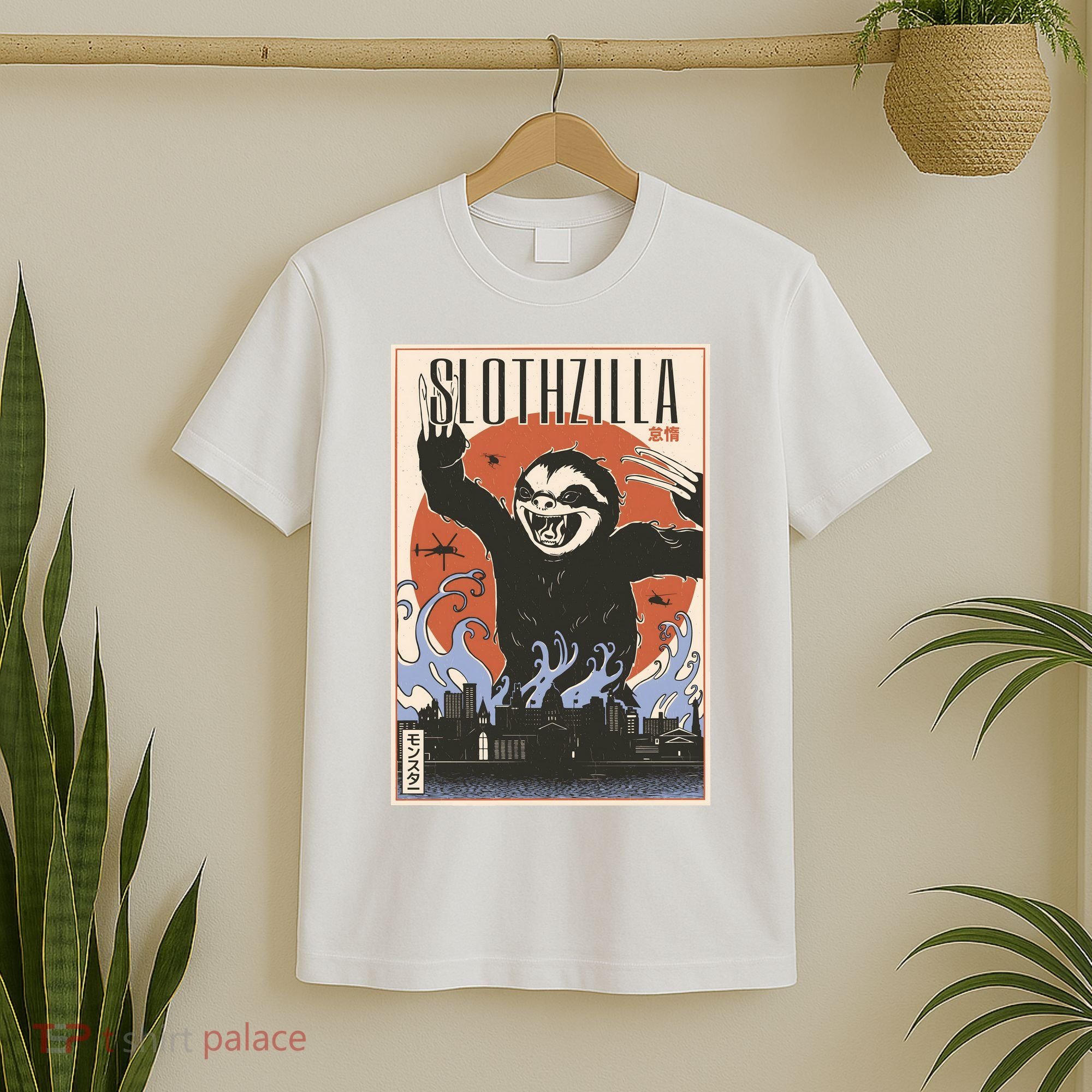 Sloth Monster Japanese Poster T-Shirt