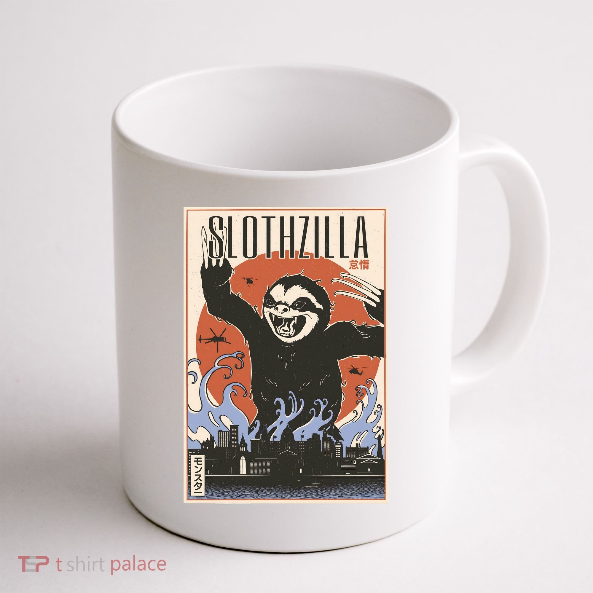 Sloth Monster Japanese Poster Coffee Mug