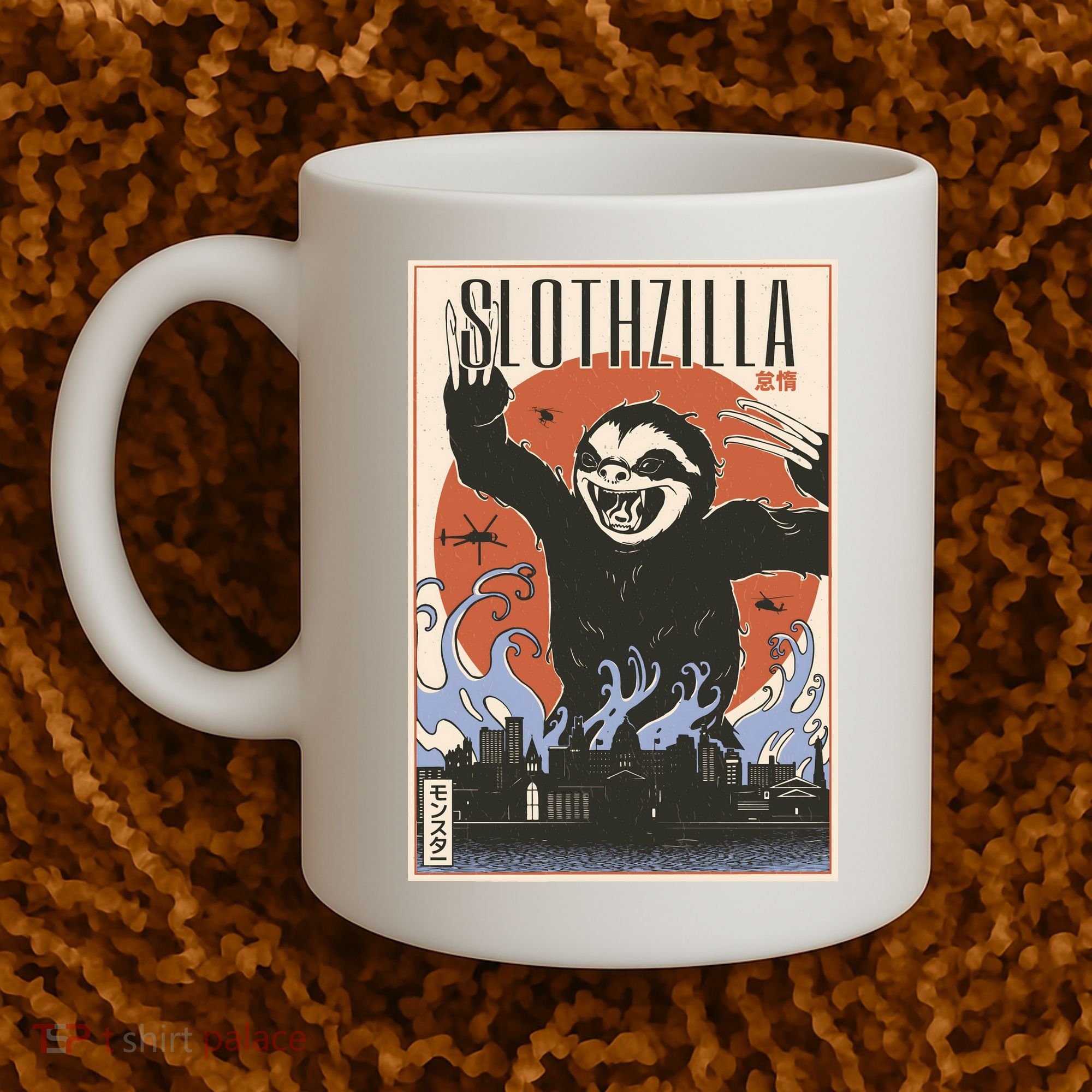 Sloth Monster Japanese Poster Coffee Mug