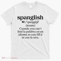 Spanglish Mexican Puerto Rican Venezuelan Spanish Teacher T-Shirt thumb 0