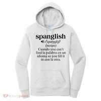 Spanglish Mexican Puerto Rican Venezuelan Spanish Teacher Women's Hoodie thumb 0