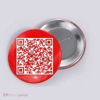 Scan Me QR Code F*ck Off Button thumb 0