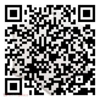 Scan Me QR Code F*ck Off Ceramic Ornament thumb 3