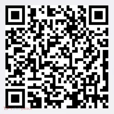 Scan Me QR Code Show Your Tits Golf Towel