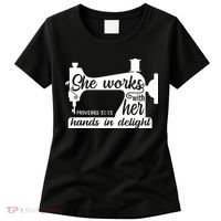 Sewing Machine Quilting Crocheting Faith Jesus God Bible Women's T-Shirt thumb 0