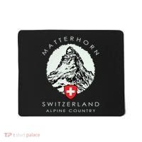 Switzerland Matterhorn Mousepad thumb 0