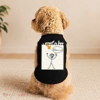 Stick Man Silly Stuff Black Short Sleeve Stick Figure Under A Tack Doggie Tank thumb 2