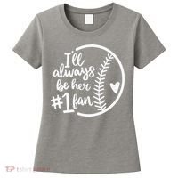 Softball Mom, Sport Mom, Mothers Day Women's T-Shirt thumb 0