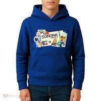 Sonora Mexican Vacation Holidays Estado De Sonora Mexico Funny Gift Kids Hoodie thumb 4