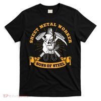 Sheet Metal Worker Funny Sons Of S L T-Shirt thumb 0