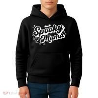 Spooky Mama Women Witch Mom Halloween Kids Hoodie thumb 4