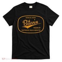 Satoshi Nakamoto Bitcoin Crypto T-Shirt thumb 0