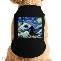 Starry Night Bigfoot Surfing Great Wave Off Kanagawa Doggie Tank thumb 0