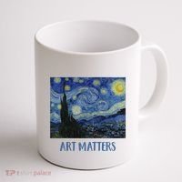 Starry Night By Vincent Van Gogh Art Matters Coffee Mug thumb 1