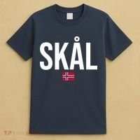 Skal Norwegian Phrase Saying Gift Cheers In Norway T-Shirt thumb 4