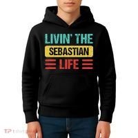 Sebastian Name Kids Hoodie thumb 4