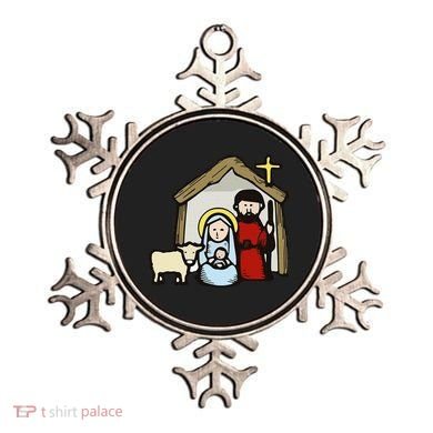 Simple Nativity  Ornament