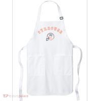 Syracuse, New York Apron thumb 0