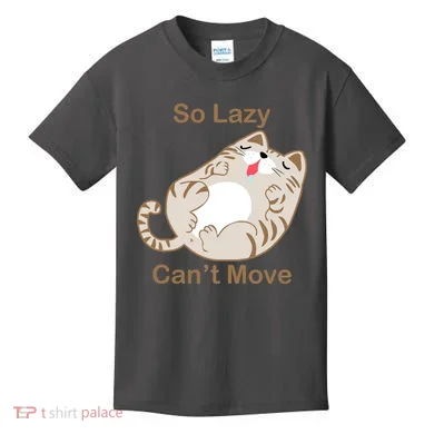 Kids T-Shirt