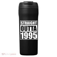 Straight Outta 1995 30th Birthday 24oz Duet Stainless Steel Tumbler thumb 0