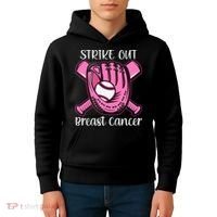 Strike Out Baseball Softball Pink Ribbon Breast Cancer Kids Hoodie thumb 4