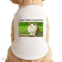 Silly Owl Cat Meme I CanT Take It Anymore Doggie Tank thumb 0