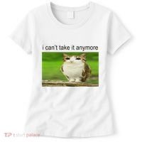 Silly Owl Cat Meme I CanT Take It Anymore Women's T-Shirt thumb 0
