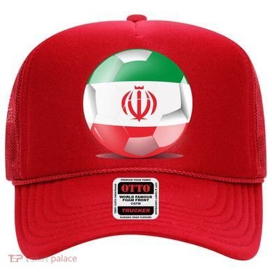 Soccer Ball Country Flag Iran Hat